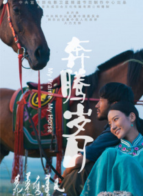 人人草人人射